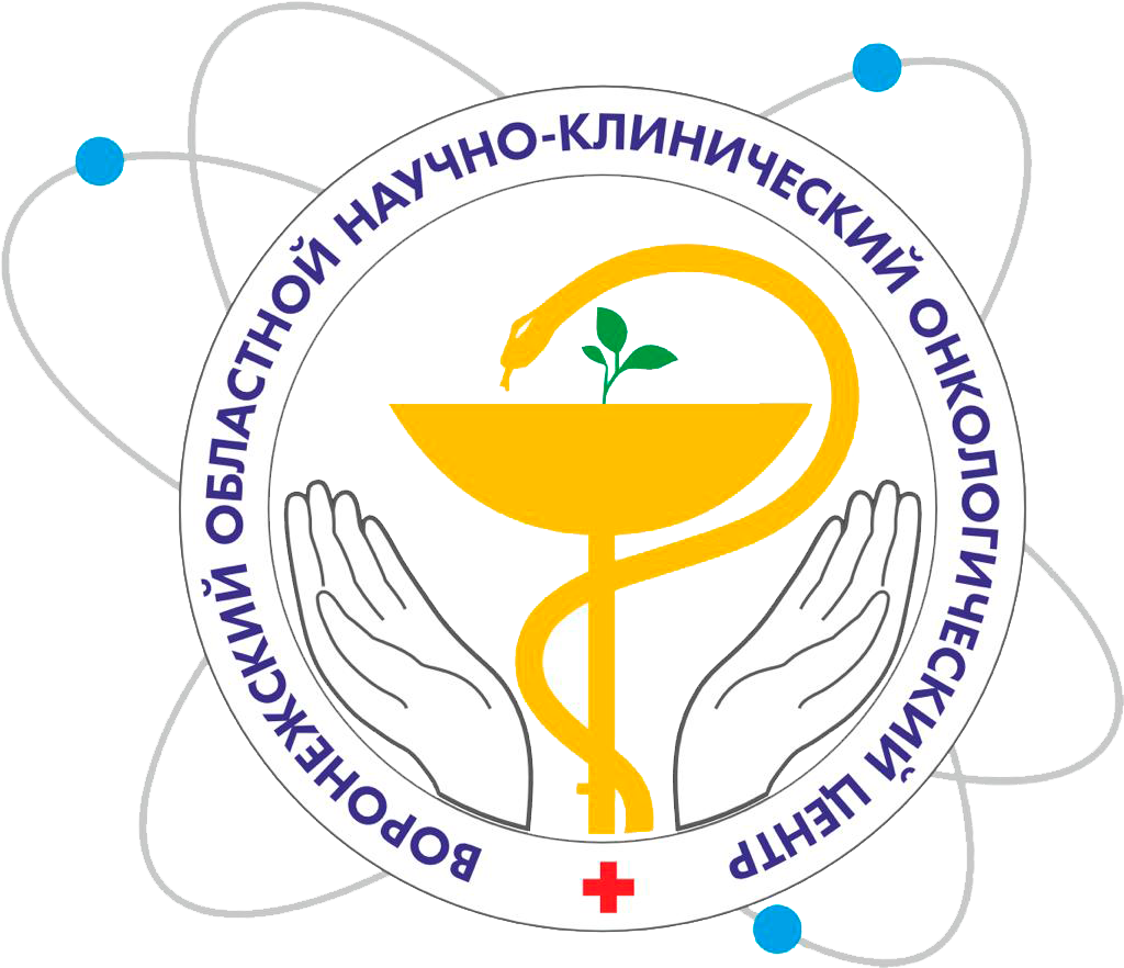 Логотип ВОНКОЦ